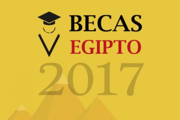 Becas Egipto 2017